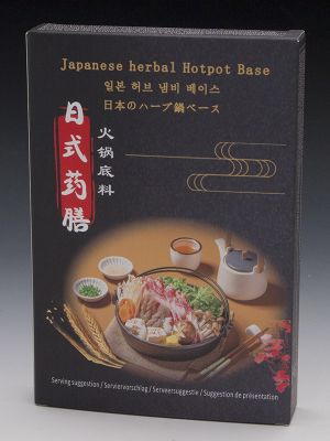 Hot Pot Alaplé - Japán Stílus - Shengyao Foods